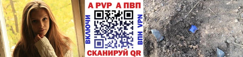 Названия наркотиков Сургут Галлюциногенные грибы Cocaine Лсд 25 СК Марихуана Гашиш Меф