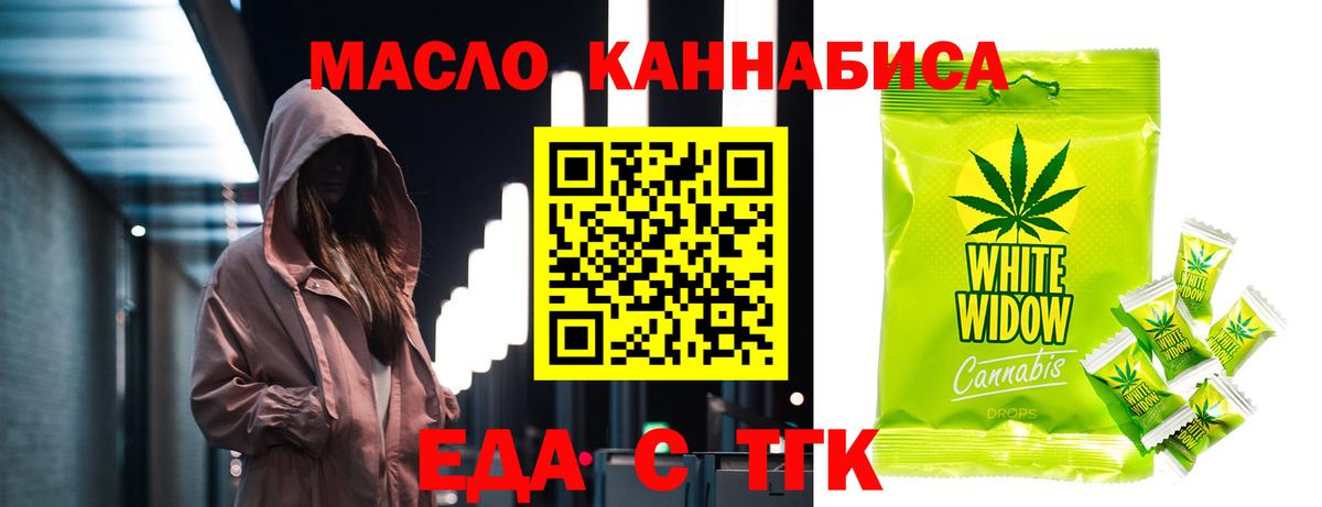 COCAIN Сургут
