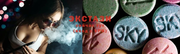 мефедрон VHQ Надым