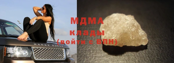 2c-b Алексин