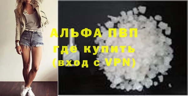 гашишное масло Наволоки