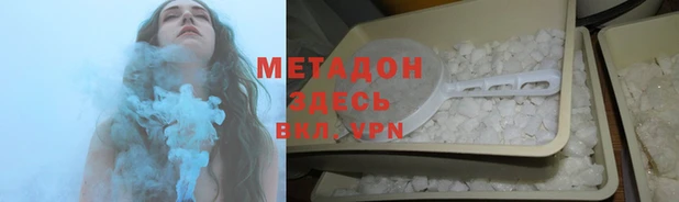 2c-b Алексин