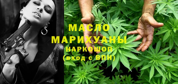 PSILOCYBIN Алзамай