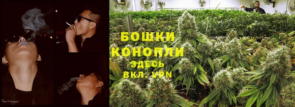 мефедрон Алексеевка