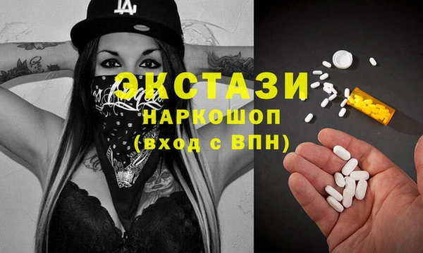 PSILOCYBIN Алзамай