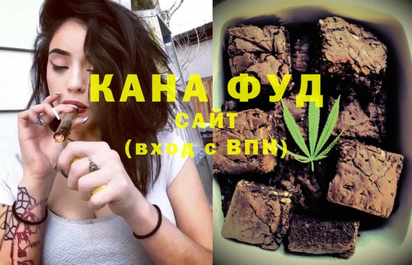 мефедрон Алексеевка