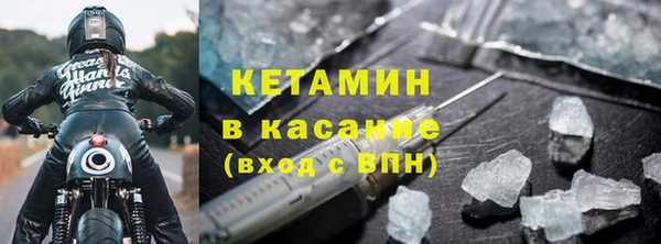 2c-b Алексин
