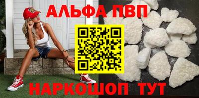 меф VHQ Нягань