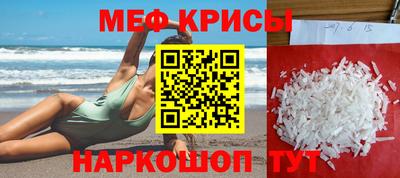 кокаин премиум Обь