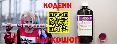 меф VHQ Нягань