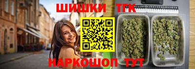 меф VHQ Нягань