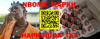 кокаин премиум Обь