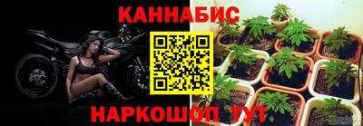 кокаин премиум Обь