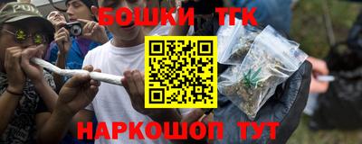 меф VHQ Нягань