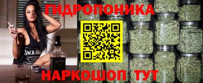 меф VHQ Нягань