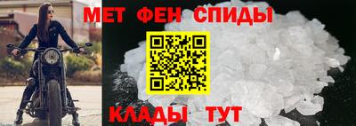 эйфоретик Обнинск