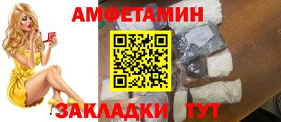 кокаин премиум Обь