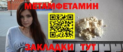 кокаин премиум Обь
