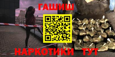 кокаин премиум Обь