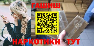 мефедрон мука Новодвинск