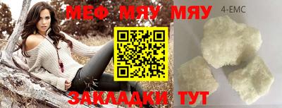 кокаин премиум Обь
