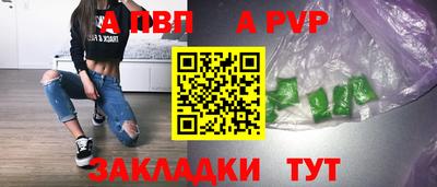 кокаин премиум Обь