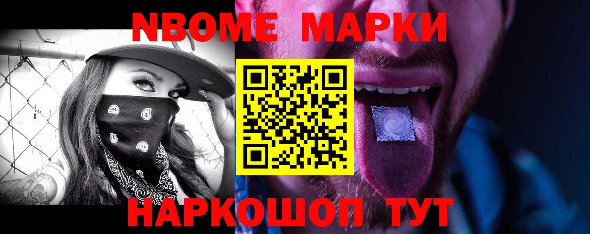 ЛСД экстази кислота Сургут