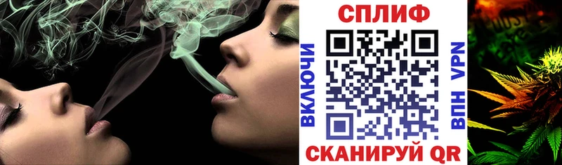 Канабис White Widow Сургут